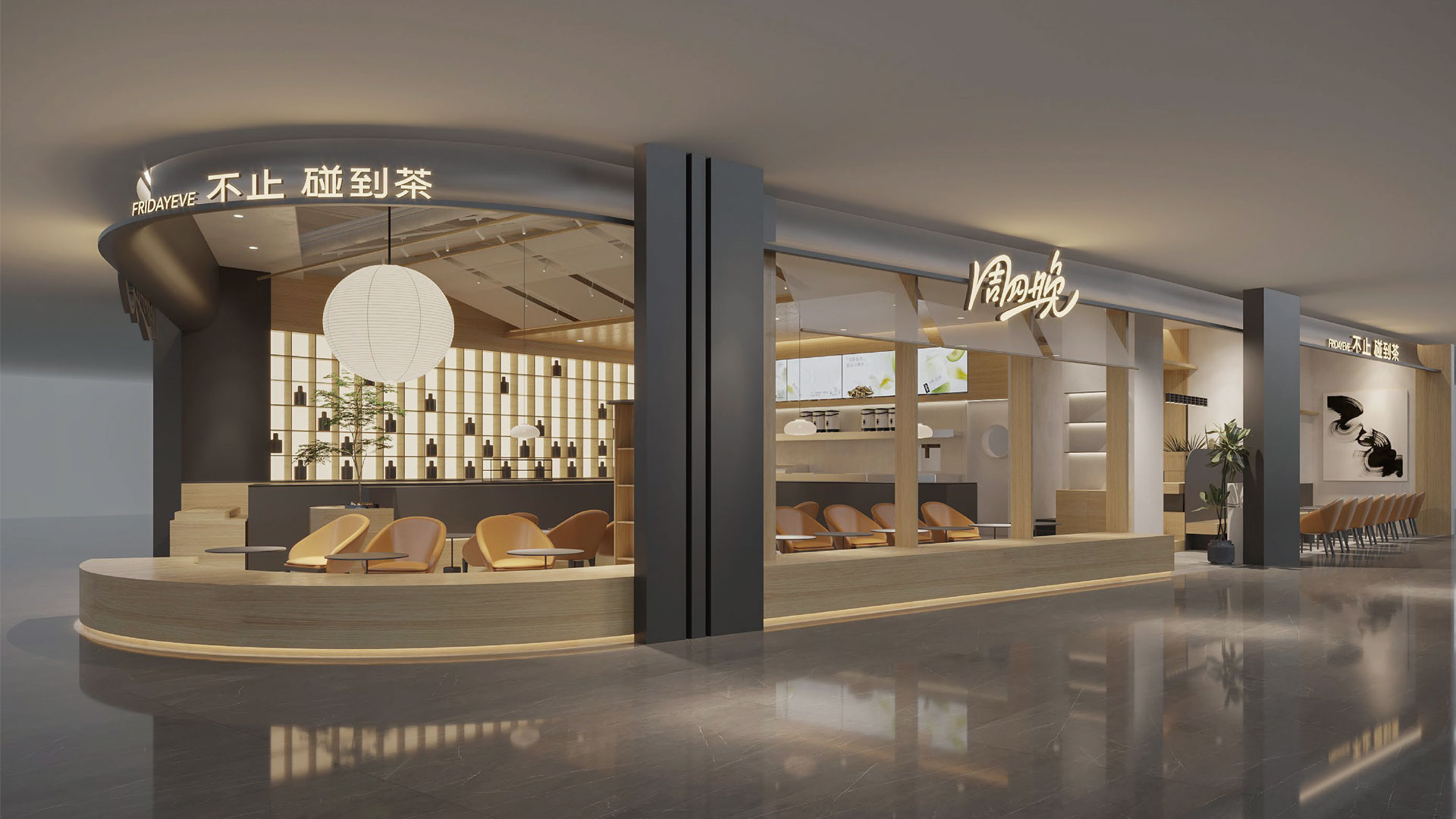 杭州濱江寶龍店效果圖