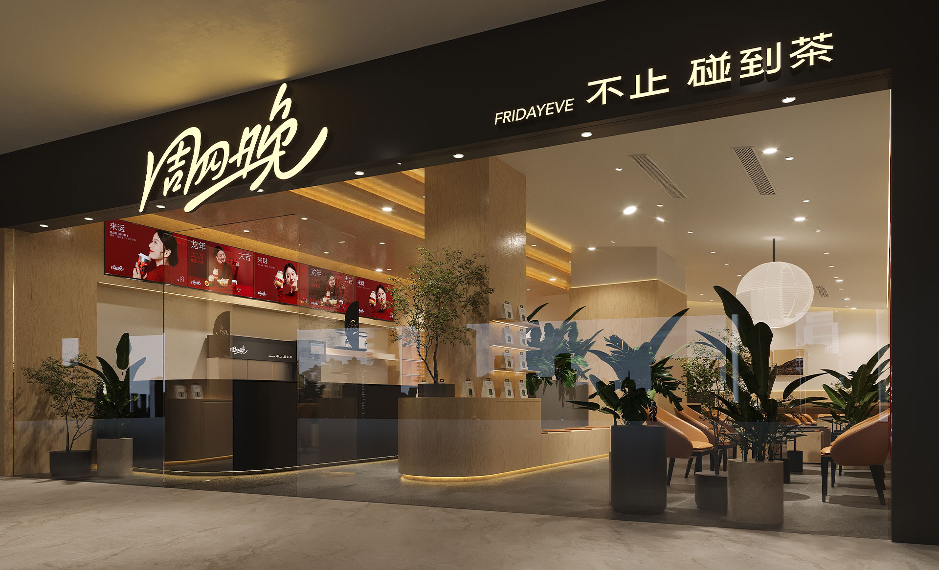 臺州黃巖吾悅效果圖