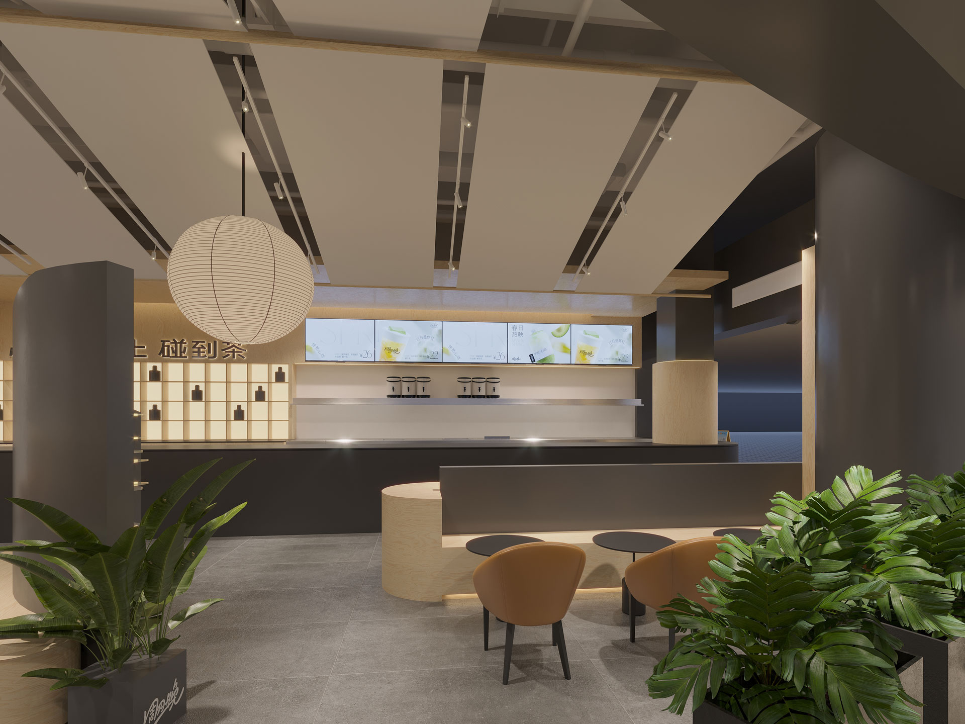 杭州拱墅萬達(dá)店效果圖