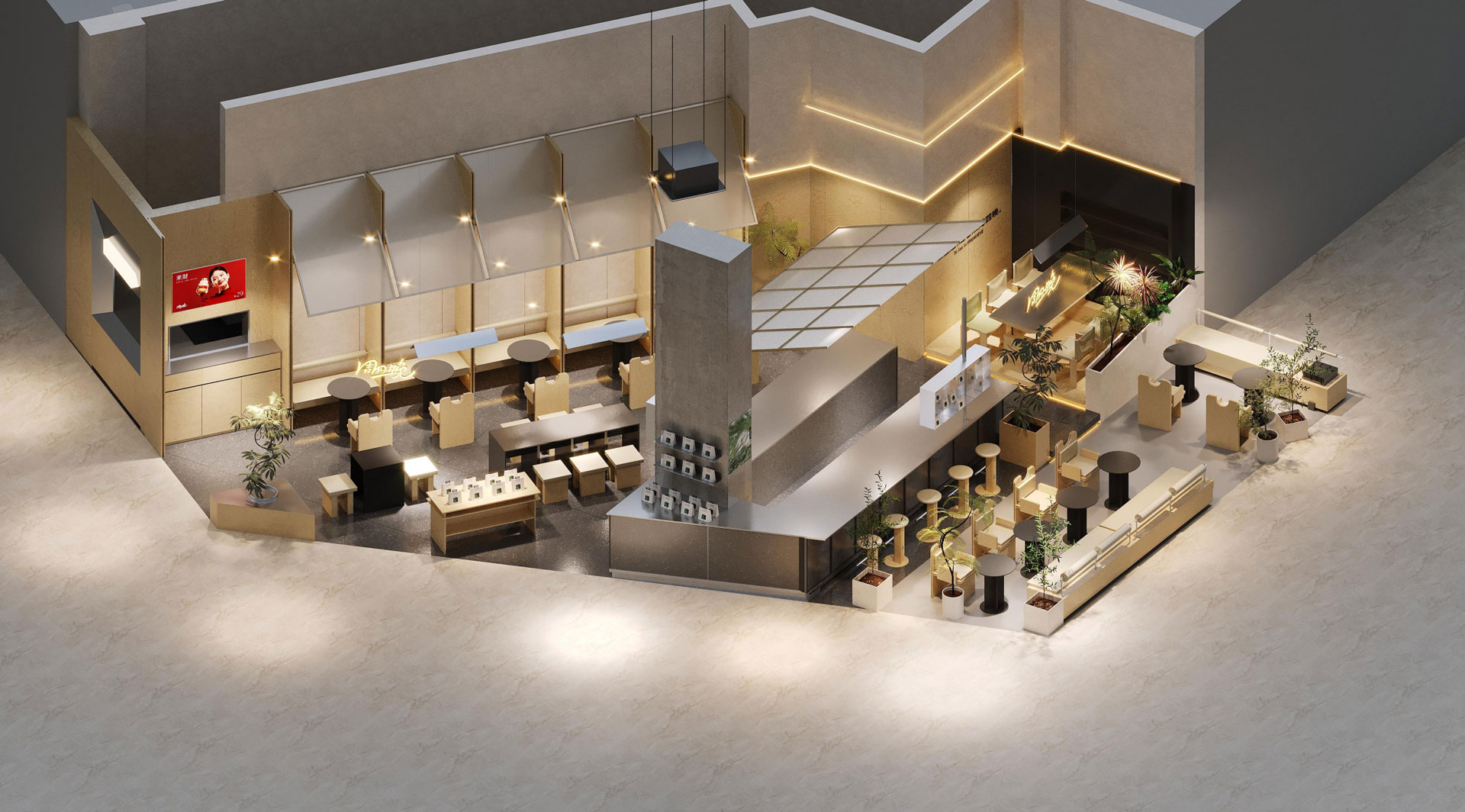 南京萬象天地店效果圖