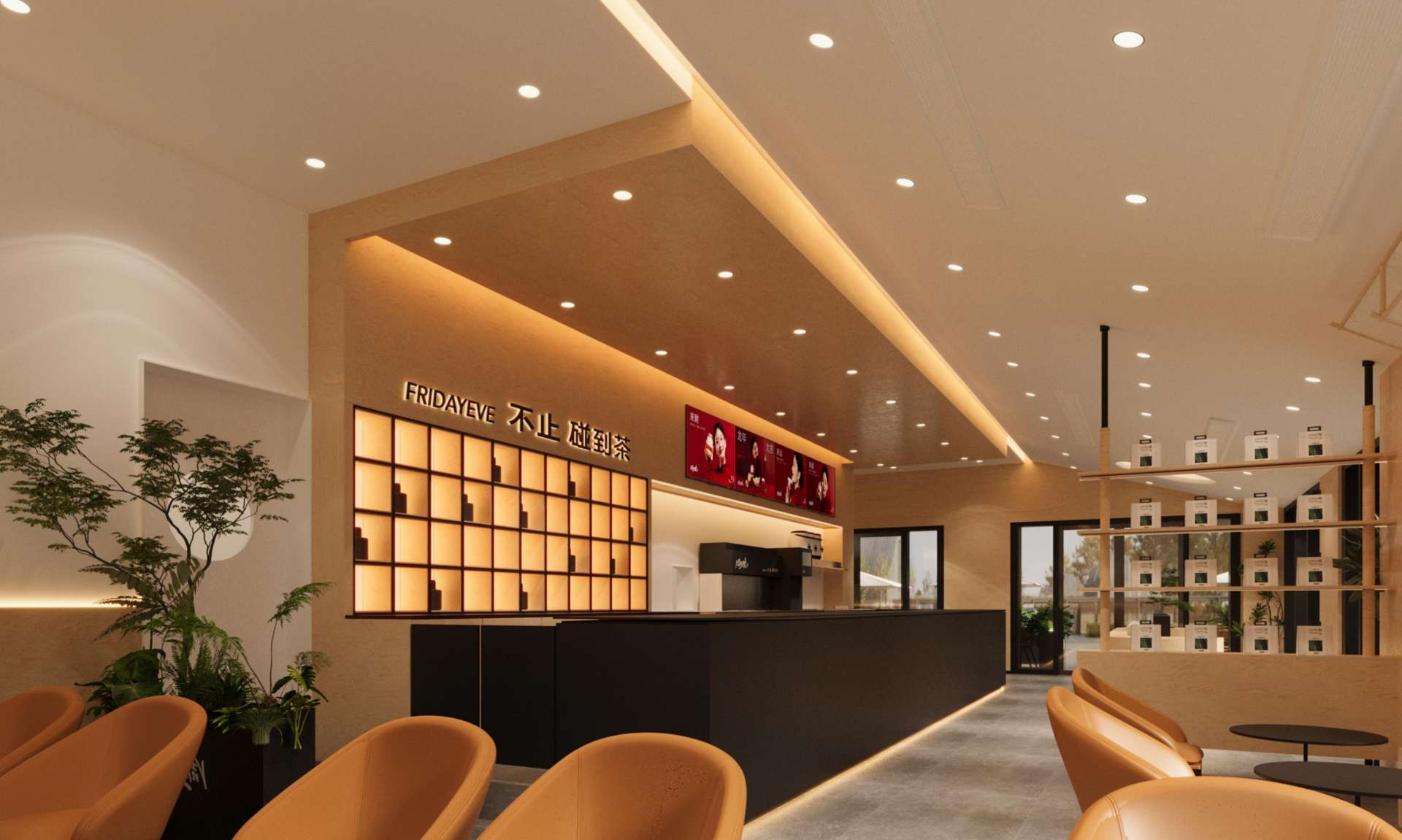 臺(tái)州中盛城市廣場(chǎng)店效果圖