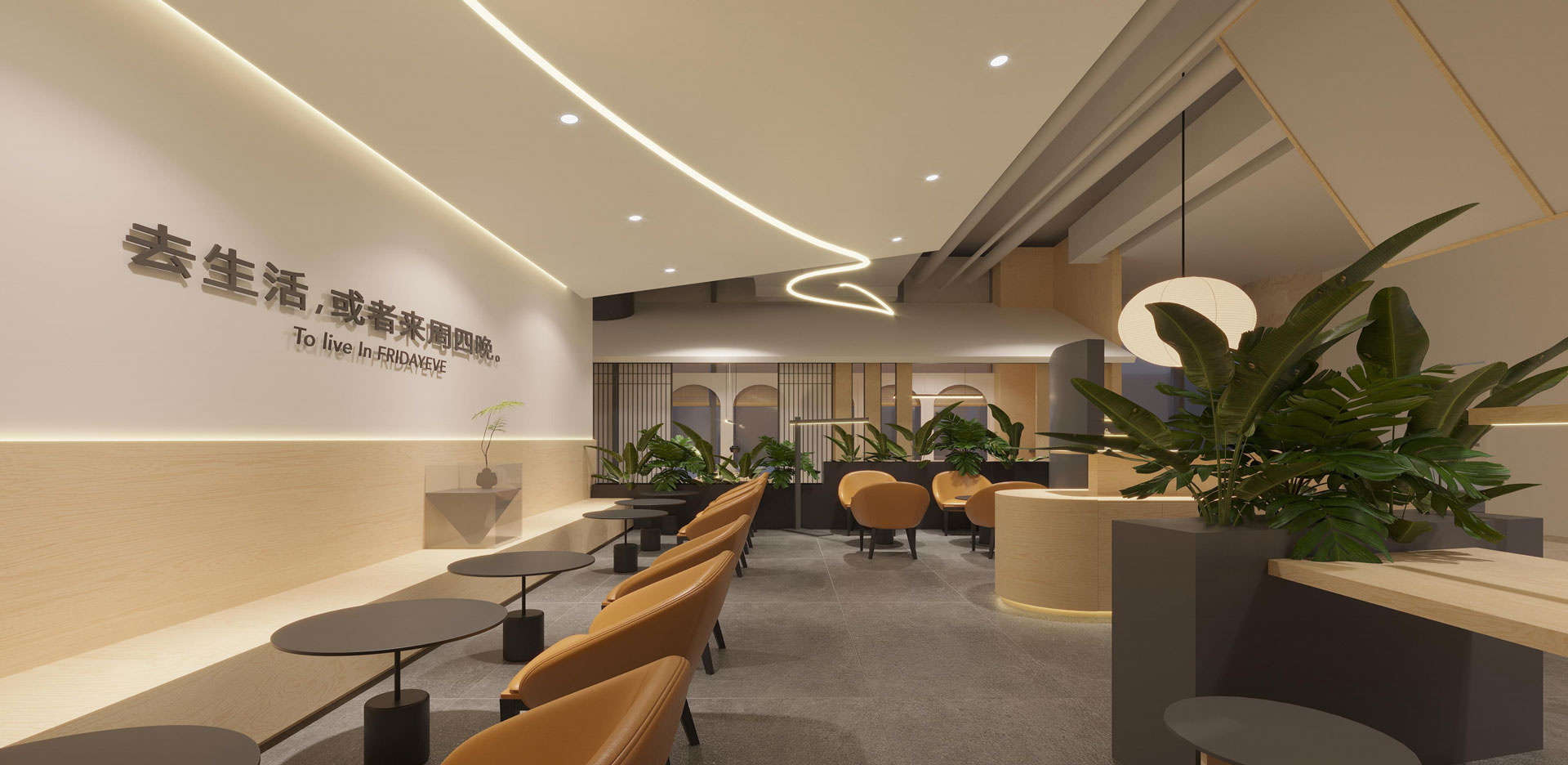 杭州城西銀泰店效果圖