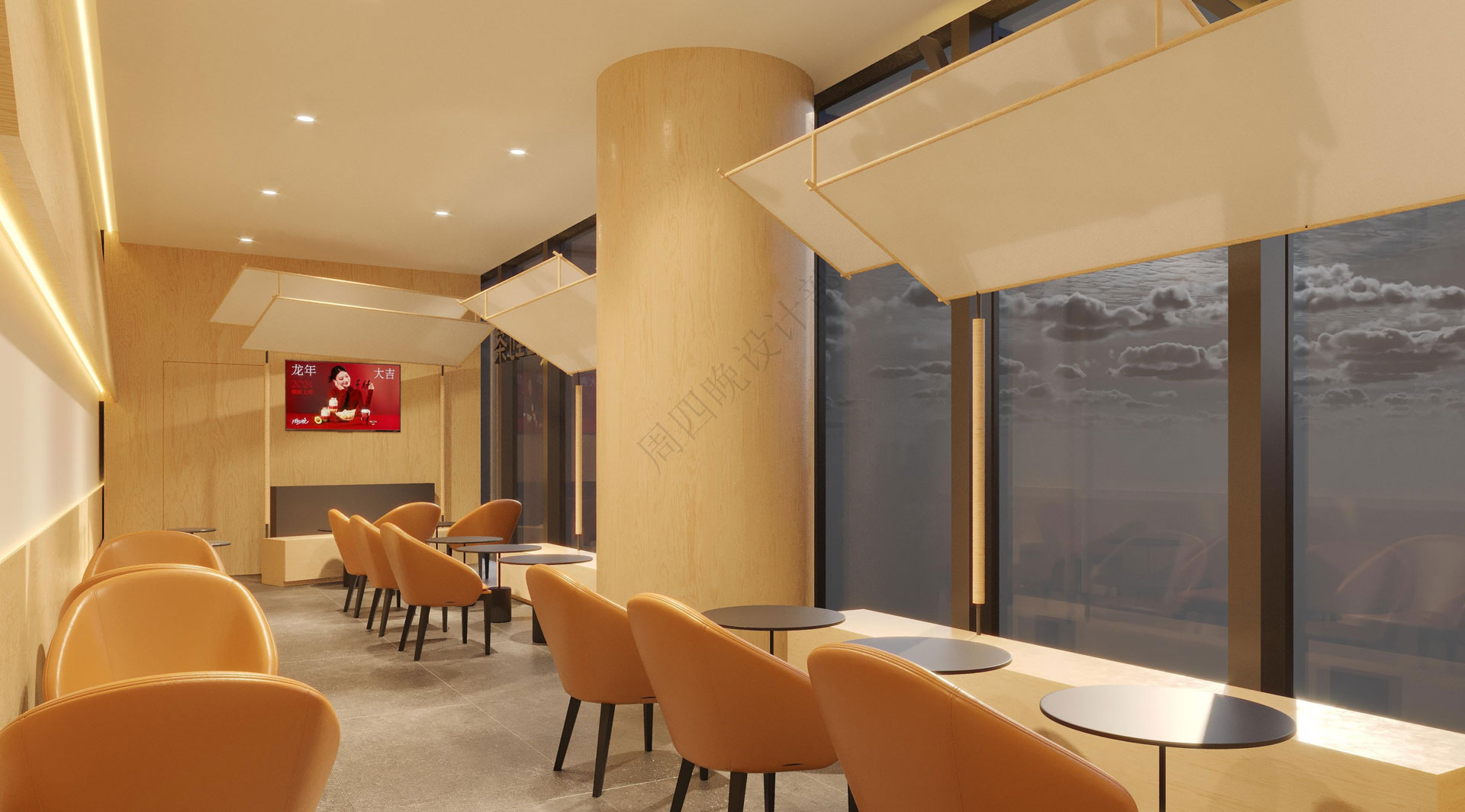 杭州國大城市廣場店效果圖