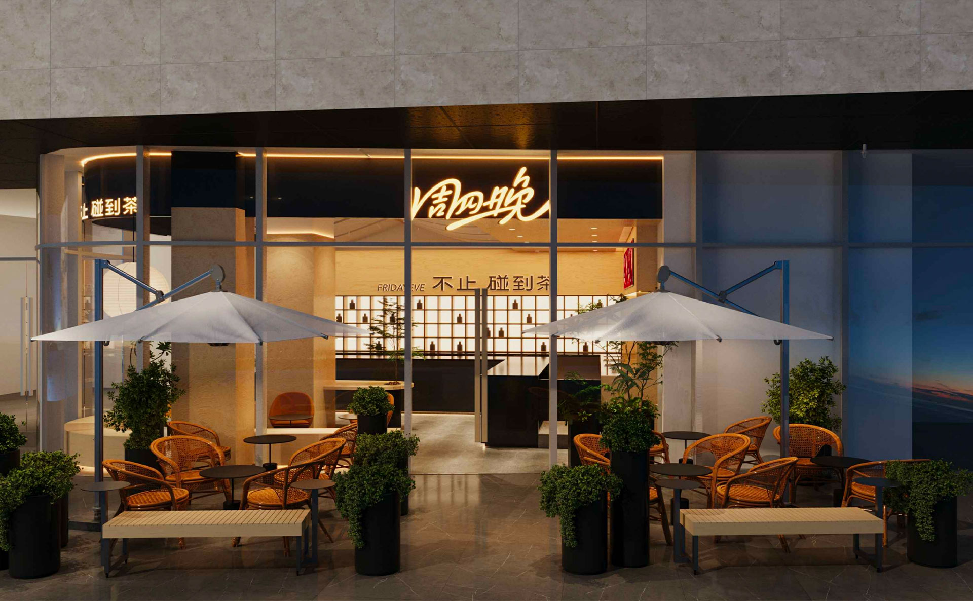 杭州濱江銀泰店效果圖