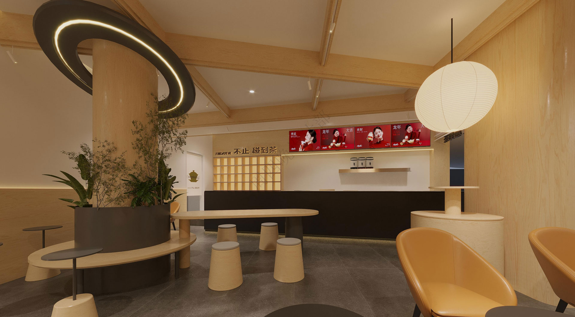 杭州國大城市廣場店效果圖