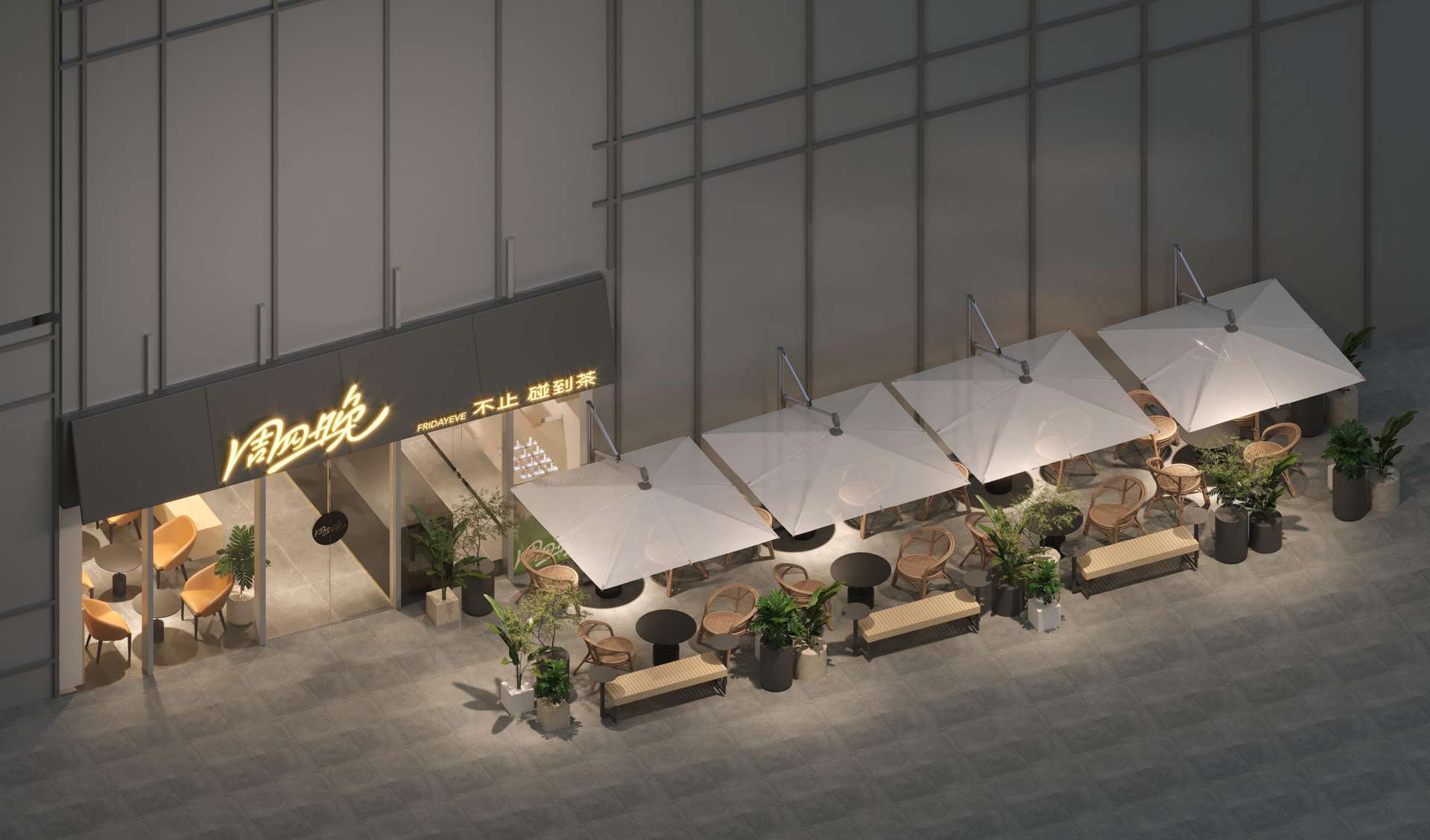 寧波慈溪愛琴海店效果圖