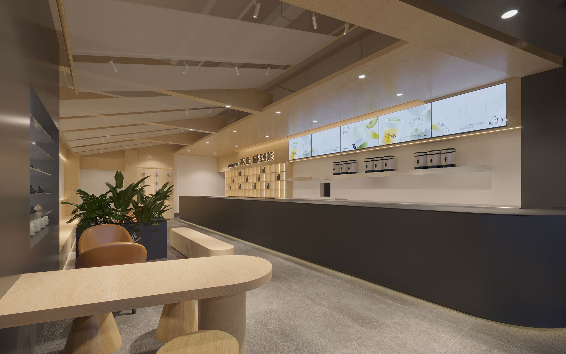 杭州蕭山萬象匯店效果圖