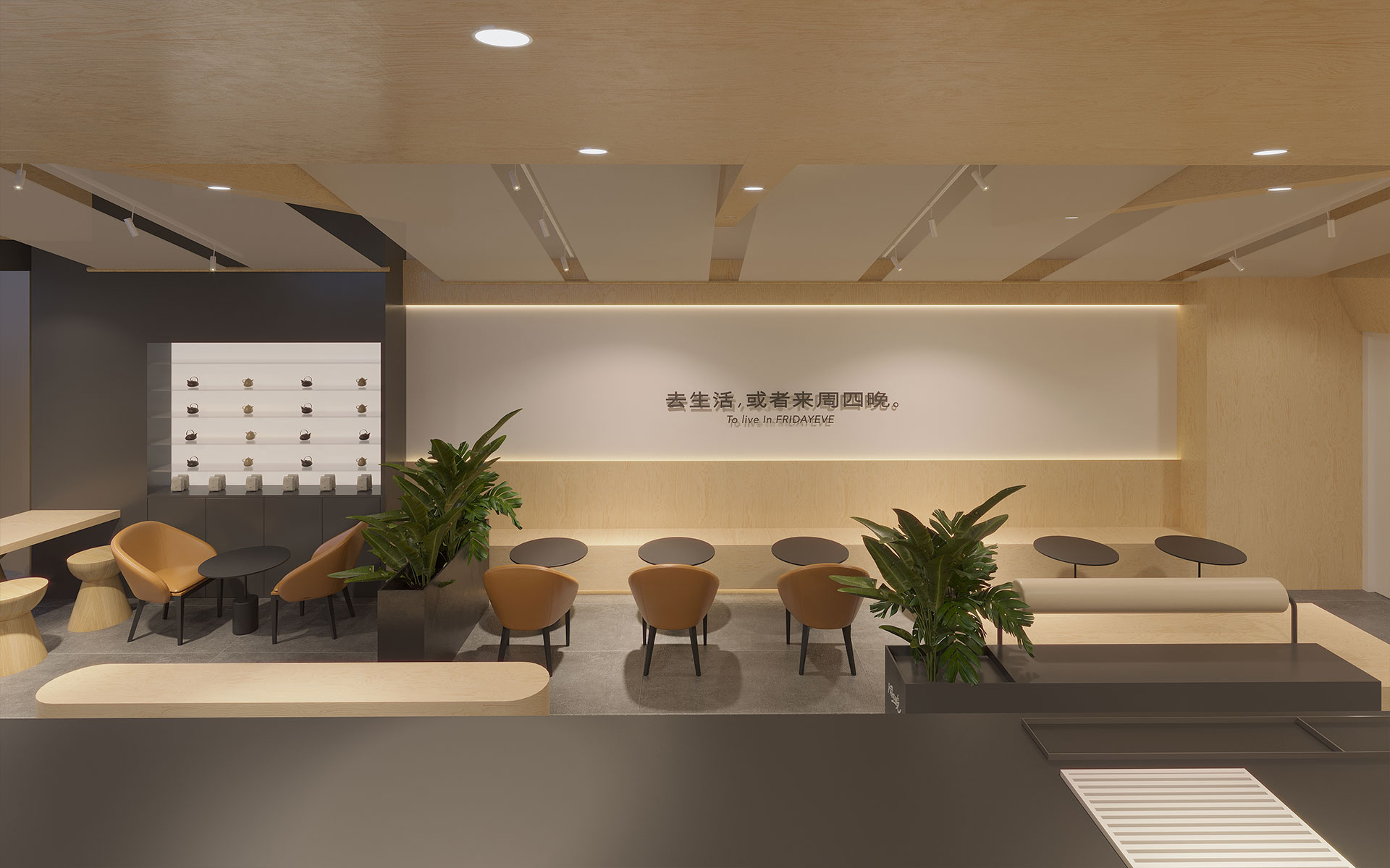 杭州奧體印象城店效果圖