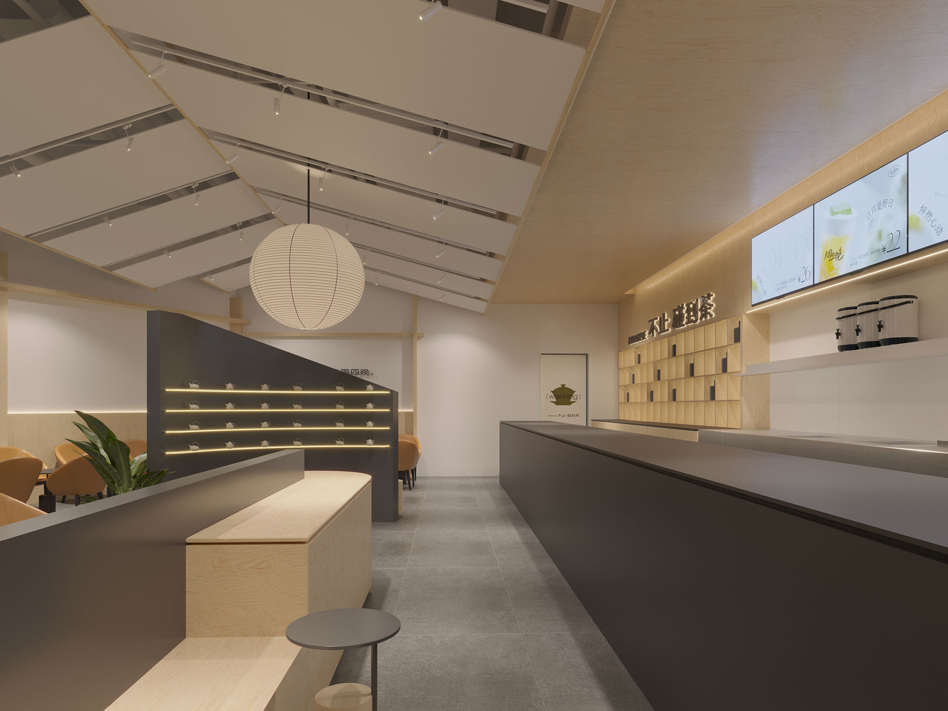 杭州拱墅萬達(dá)店效果圖