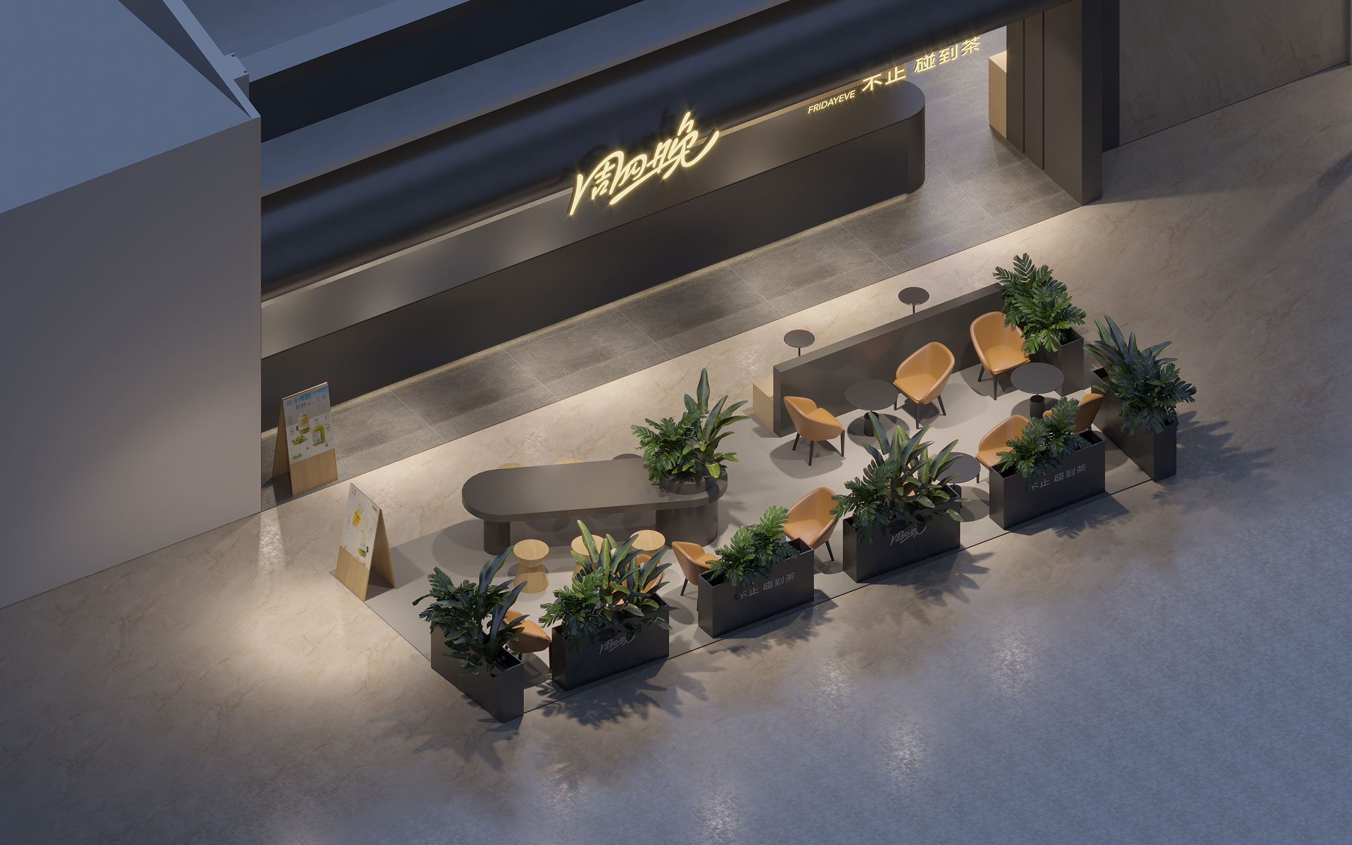 杭州大悅城店效果圖