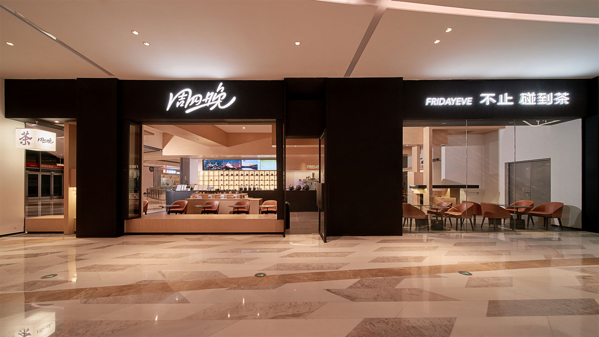 杭州遠(yuǎn)洋樂堤港店效果圖