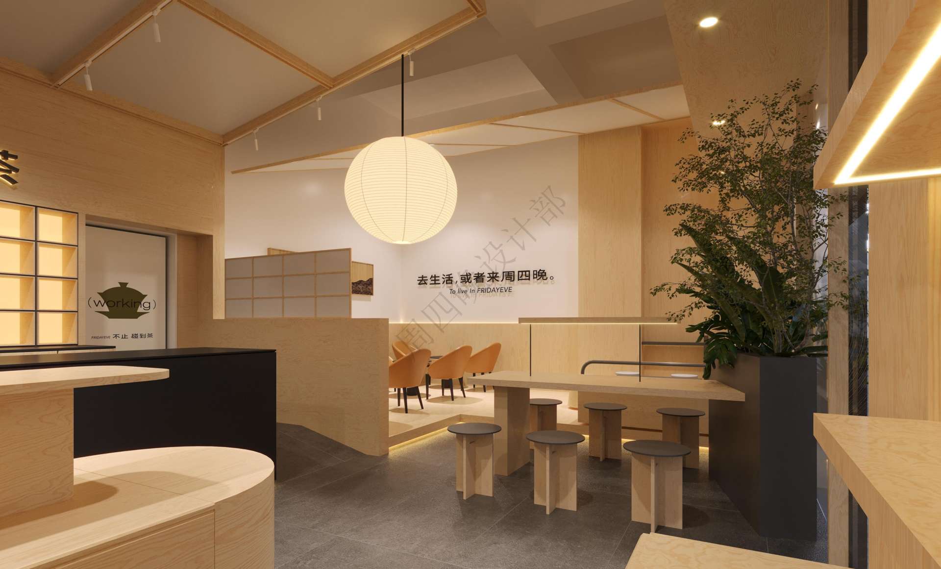 紹興上虞上百萬(wàn)和城店效果圖