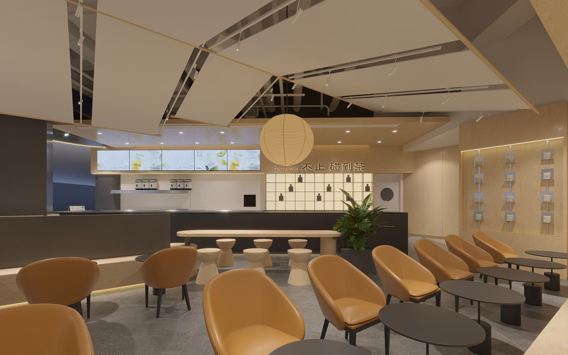 南京城北萬象匯店效果圖