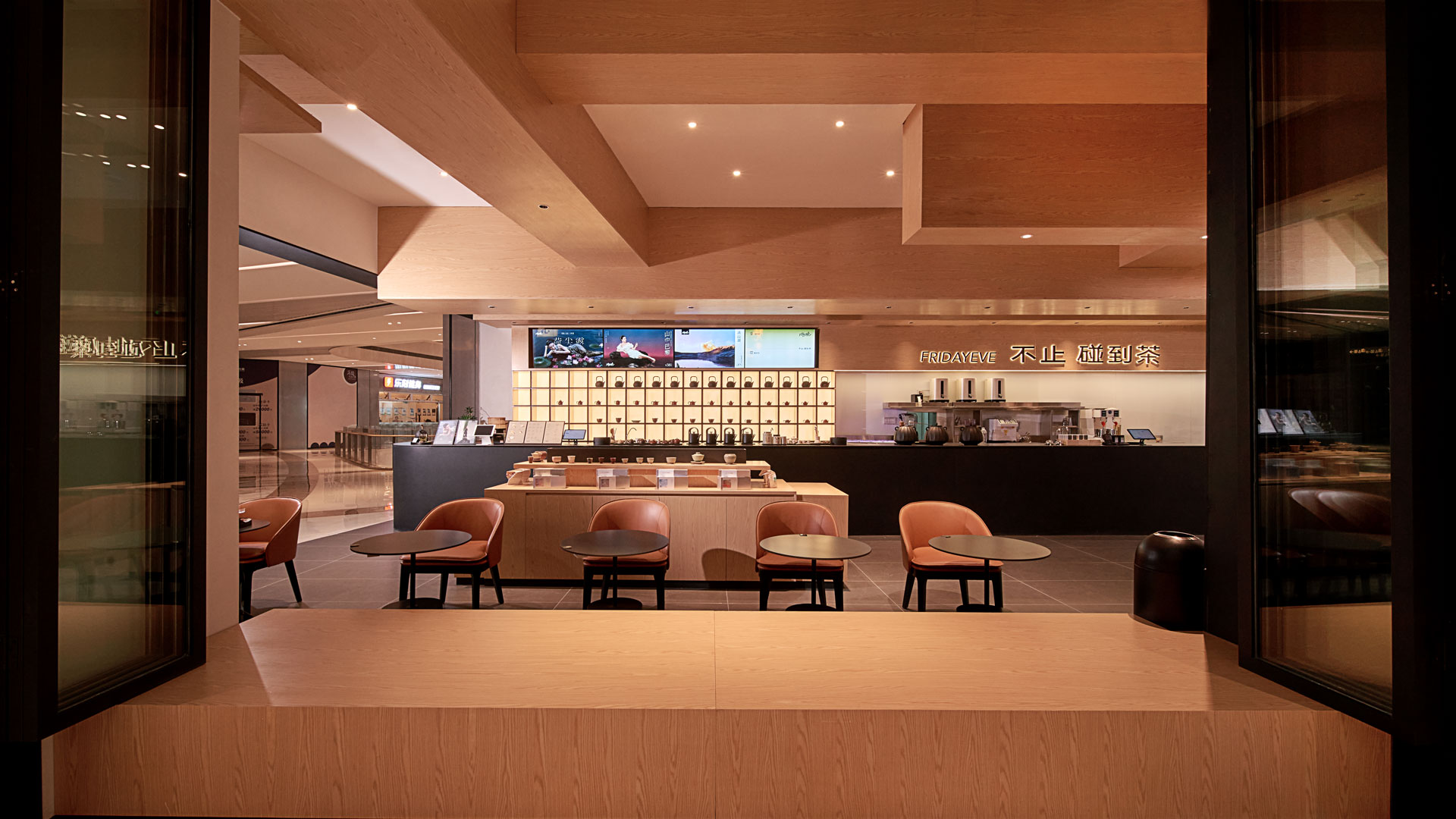 杭州遠(yuǎn)洋樂堤港店效果圖