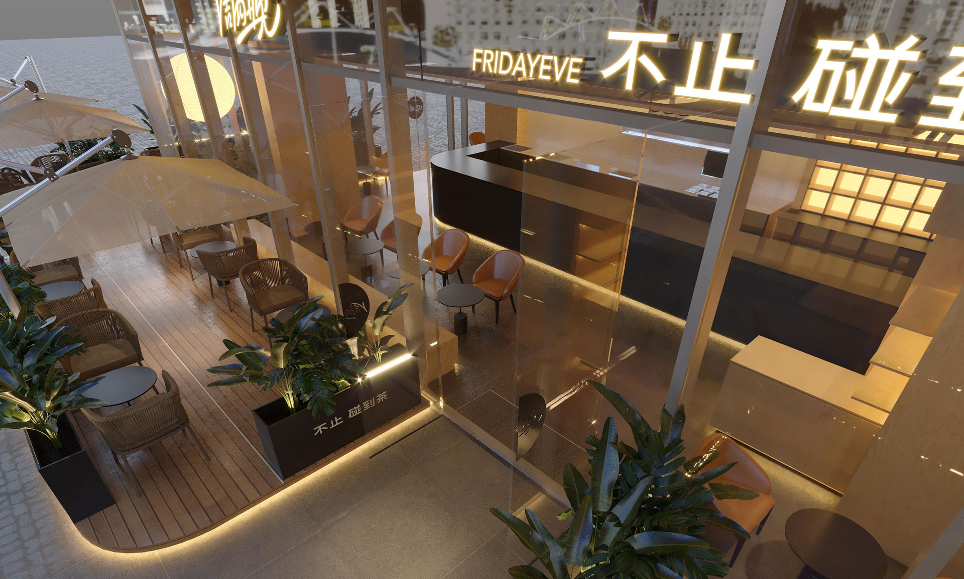 嘉興桐鄉(xiāng)萬象匯效果圖