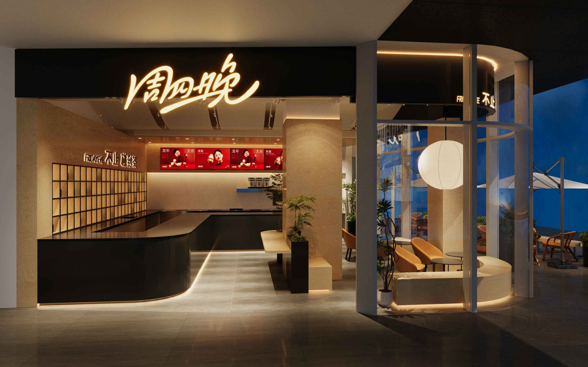 杭州濱江銀泰店效果圖