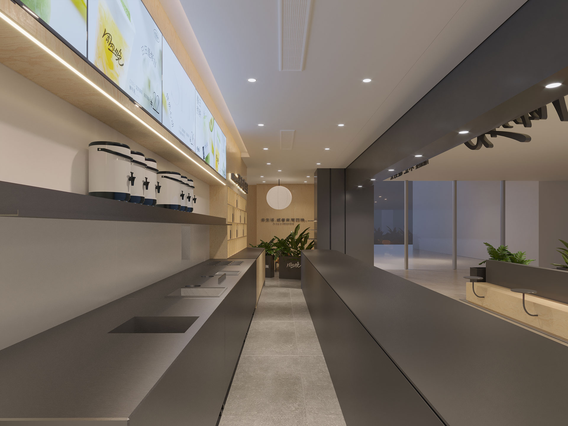 杭州大悅城店效果圖