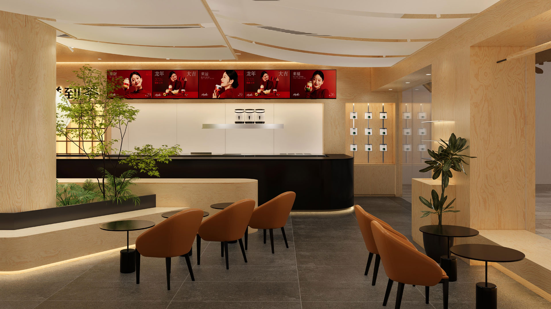 杭州富陽玉長城店效果圖