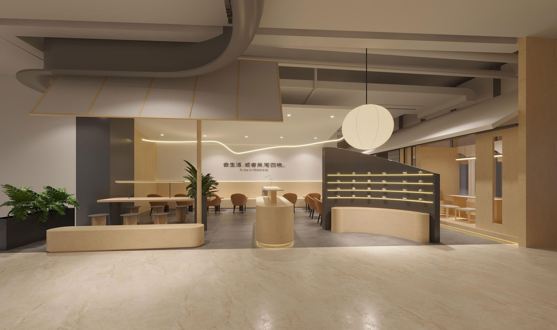 杭州城西銀泰店效果圖