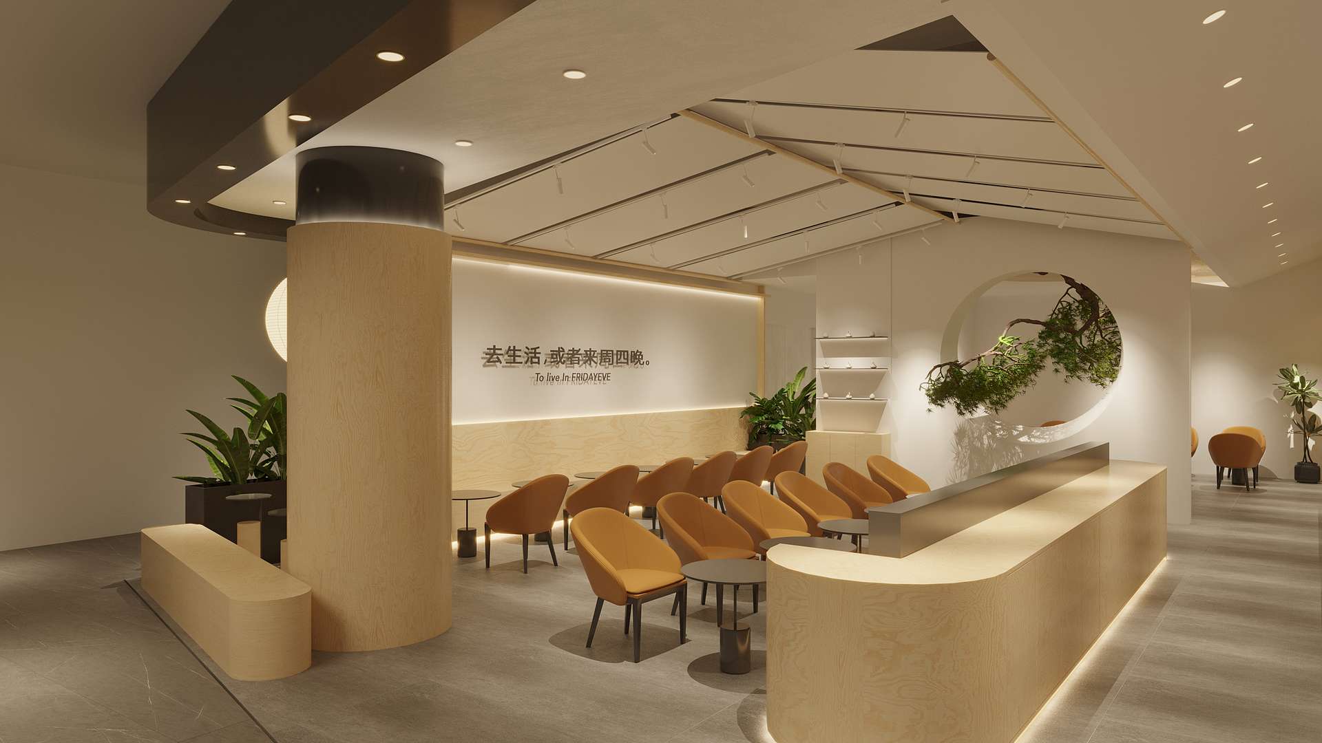 寧波來福士店效果圖