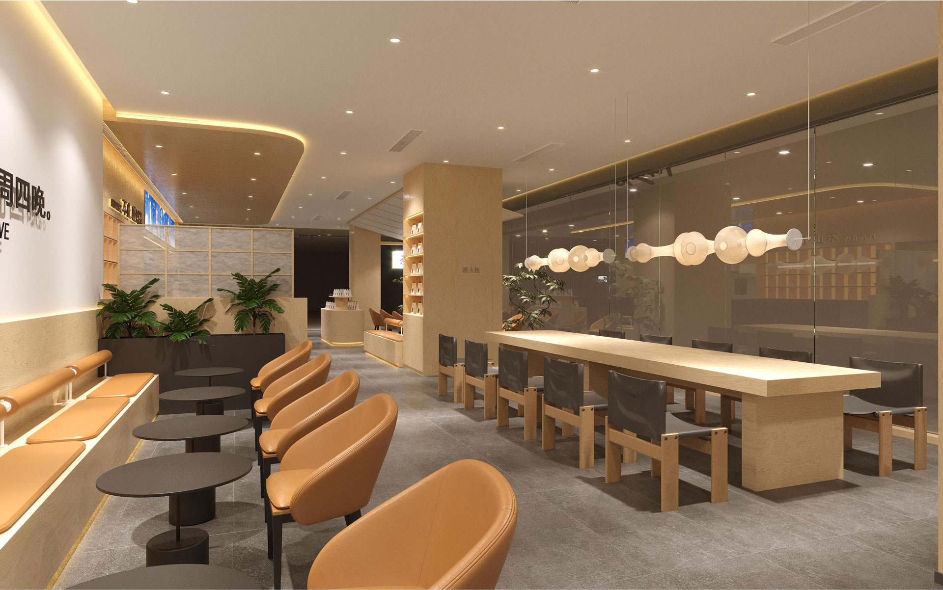 嘉興海寧銀泰店效果圖