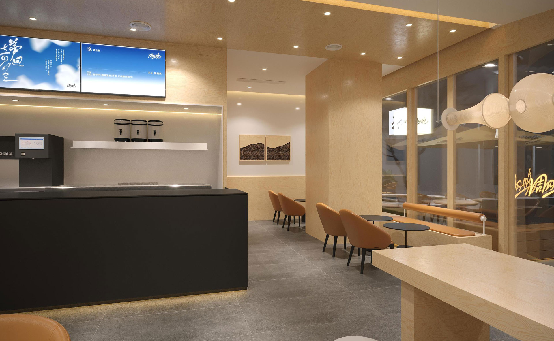 臺州溫嶺銀泰店效果圖