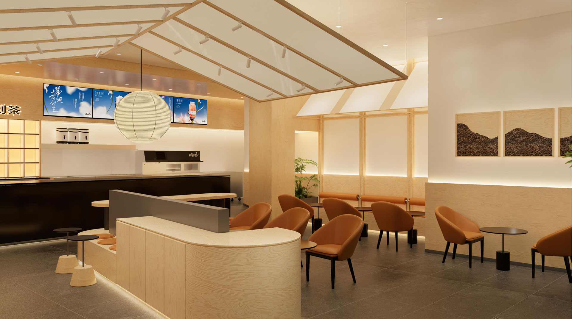 舟山寶龍店效果圖