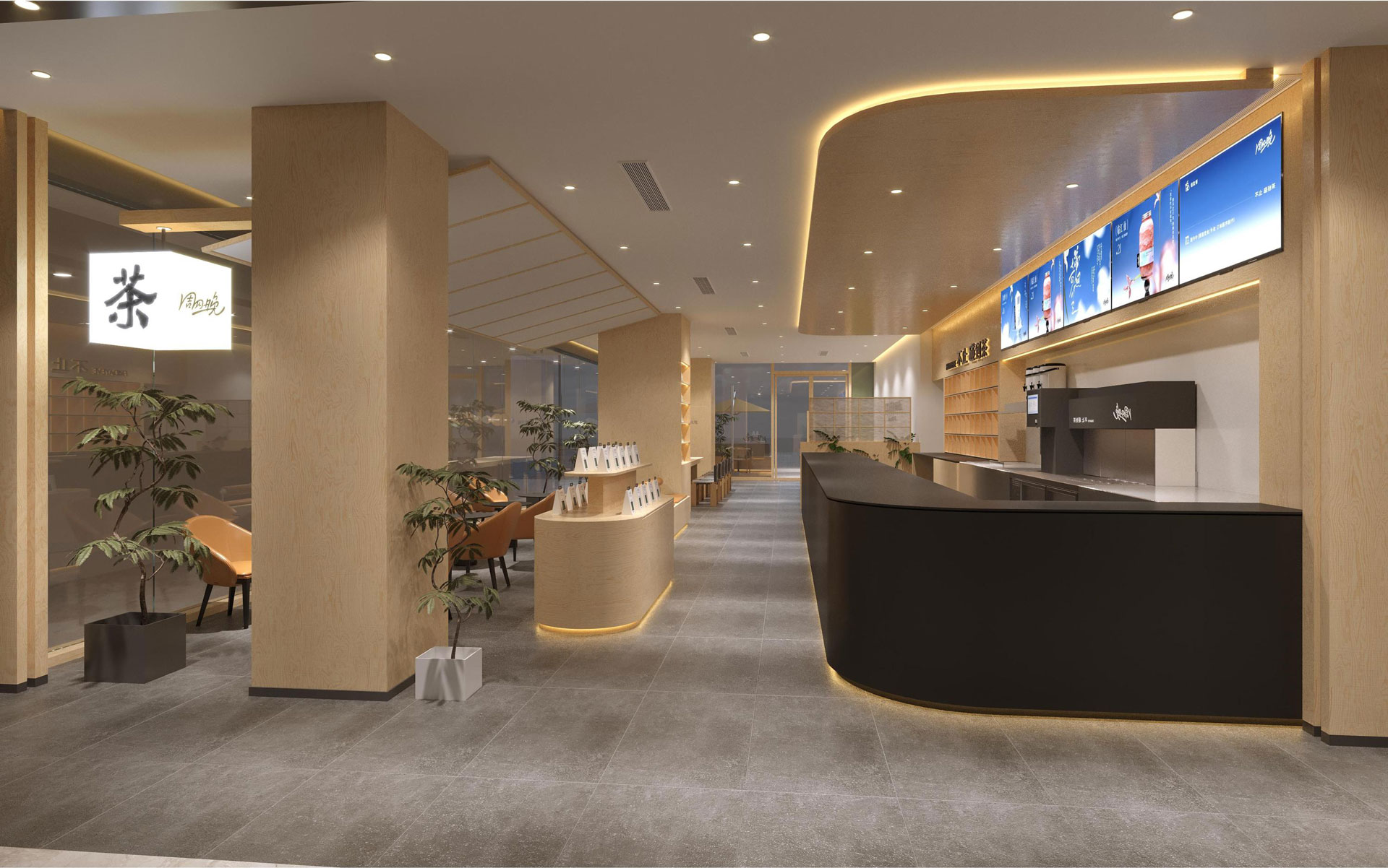 嘉興海寧銀泰店效果圖