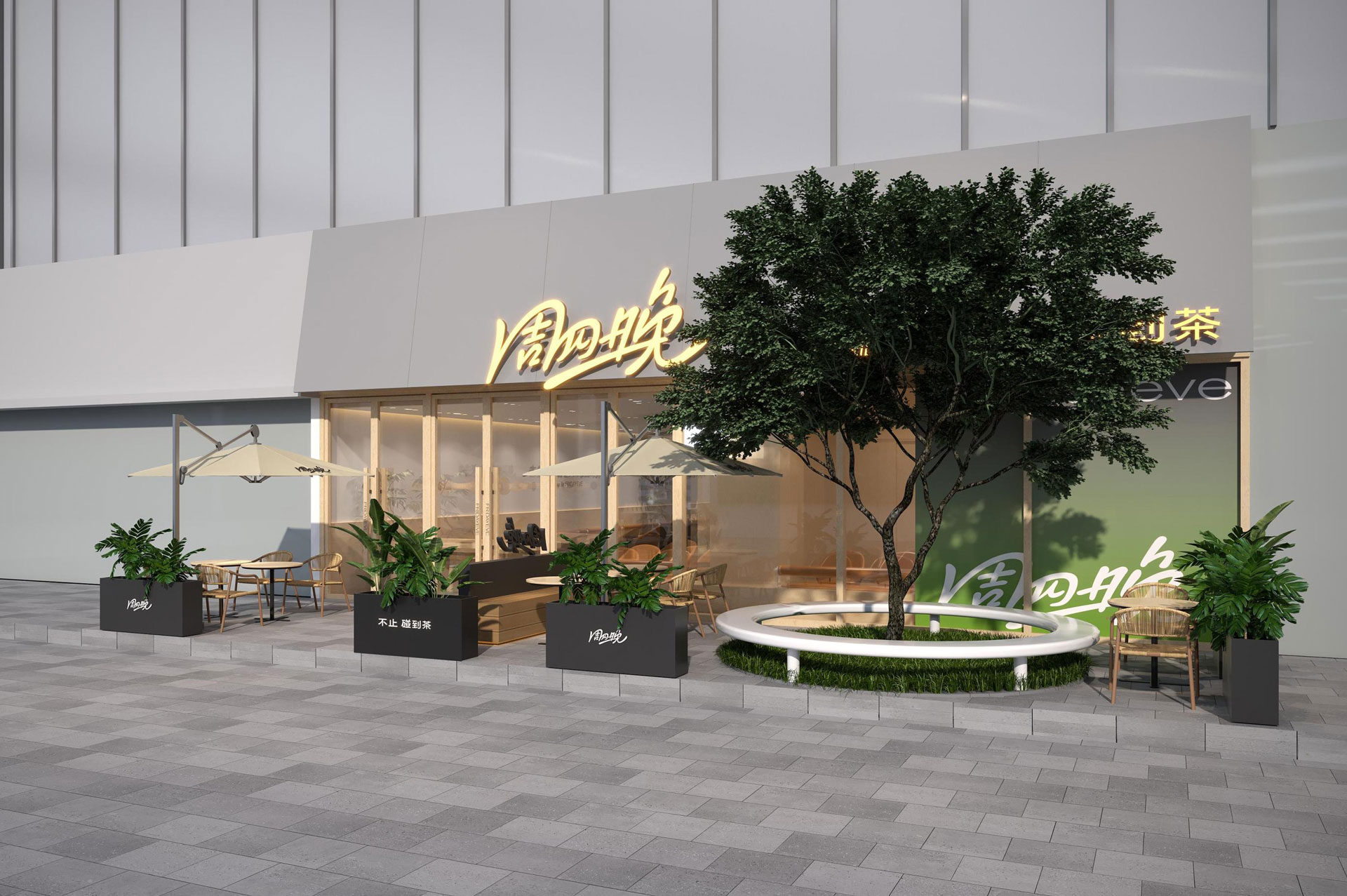 臺州溫嶺銀泰店效果圖